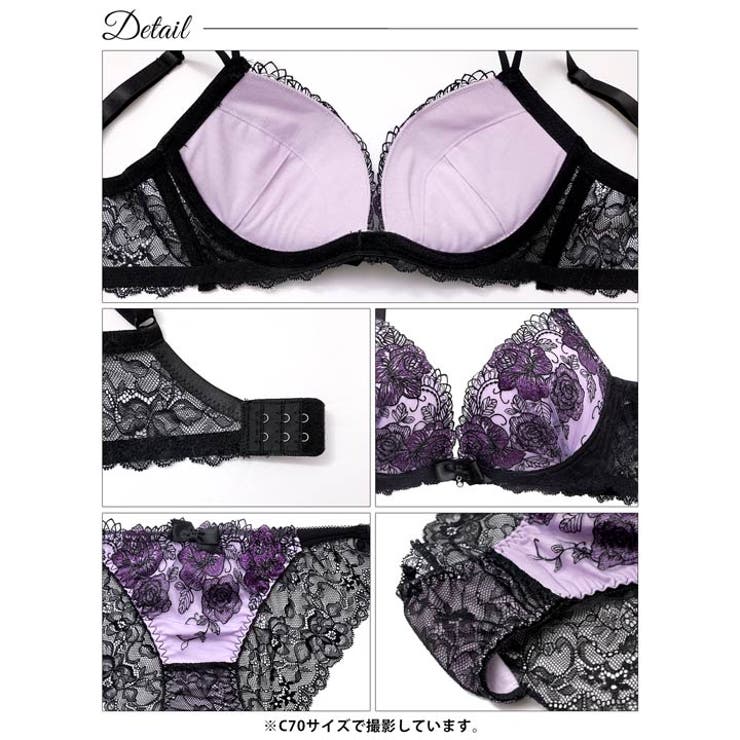 グロッシービターローズ脇高ブラジャー&バック透けフルバックショーツ | Dazzy | 詳細画像14 
