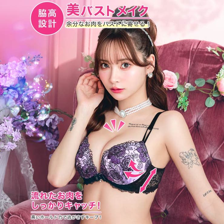 グロッシービターローズ脇高ブラジャー&バック透けフルバックショーツ | Dazzy | 詳細画像2 