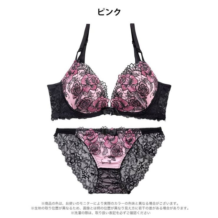 グロッシービターローズ脇高ブラジャー&バック透けフルバックショーツ | Dazzy | 詳細画像9 