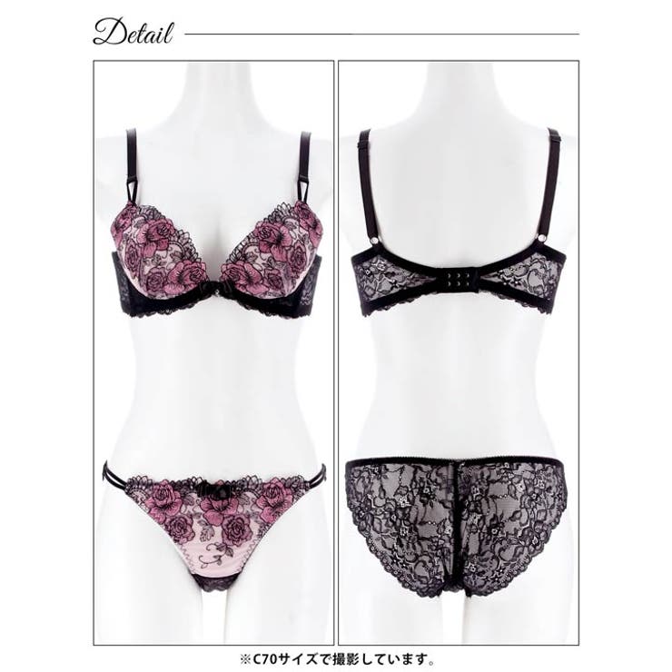 【EFサイズ】グロッシービターローズ脇高ブラジャー&バック透けフルバックショーツ | Dazzy | 詳細画像12 