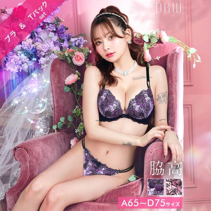 グロッシービターローズ脇高ブラジャー&バック透けTバックショーツ | Dazzy | 詳細画像1 