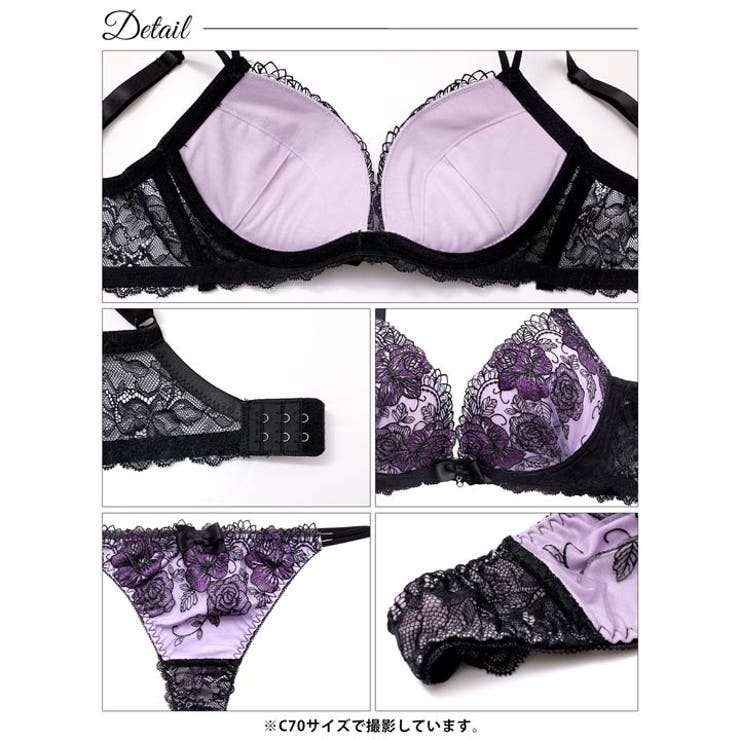 グロッシービターローズ脇高ブラジャー&バック透けTバックショーツ | Dazzy | 詳細画像14 