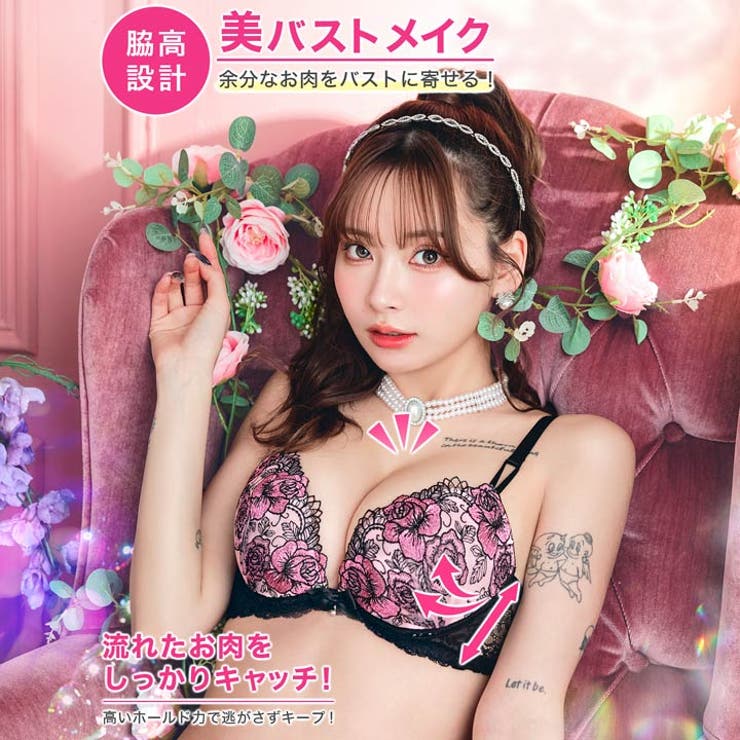 グロッシービターローズ脇高ブラジャー&バック透けTバックショーツ | Dazzy | 詳細画像2 