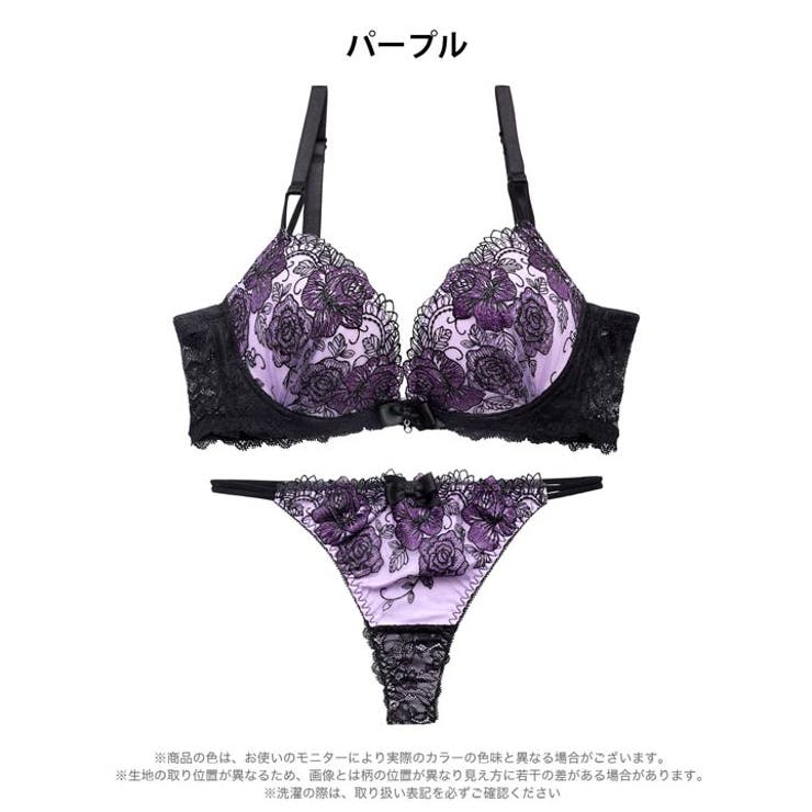 【EFサイズ】グロッシービターローズ脇高ブラジャー&バック透けTバックショーツ | Dazzy | 詳細画像10 