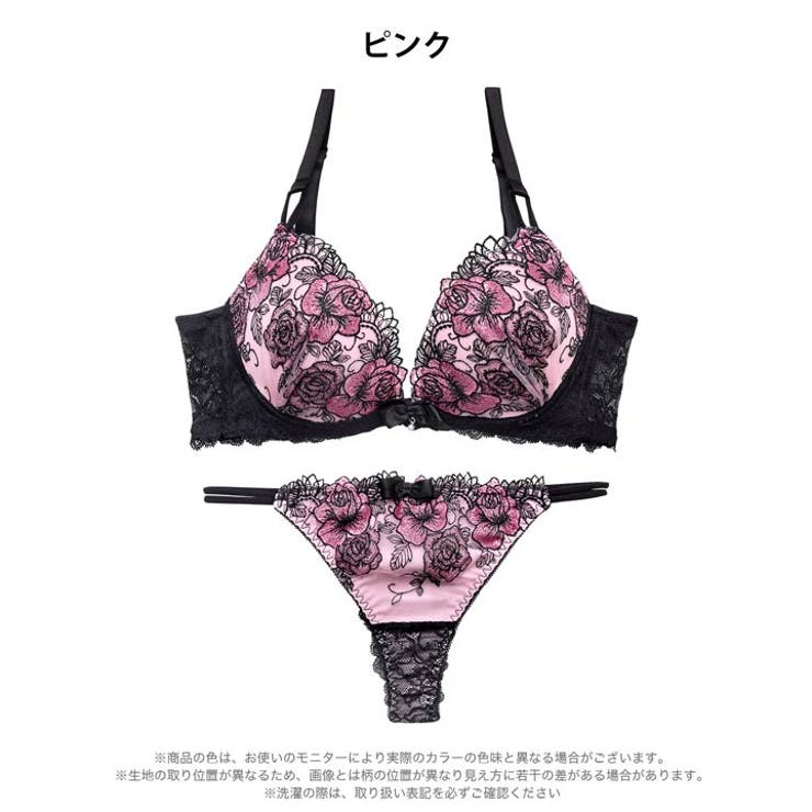 【EFサイズ】グロッシービターローズ脇高ブラジャー&バック透けTバックショーツ | Dazzy | 詳細画像9 