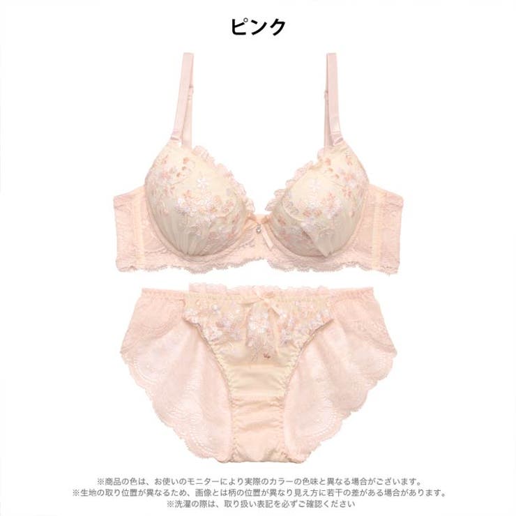 スウィートフローラルメロウブラジャー＆バック透けフルバックショーツ | Dazzy | 詳細画像9 