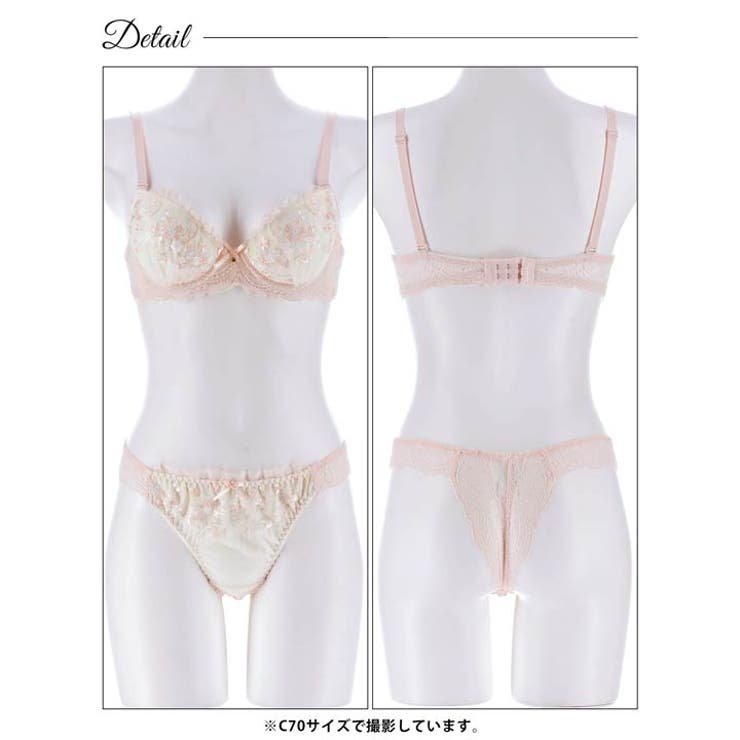 スウィートフローラルメロウブラジャー＆バック透けTバックショーツ | Dazzy | 詳細画像13 