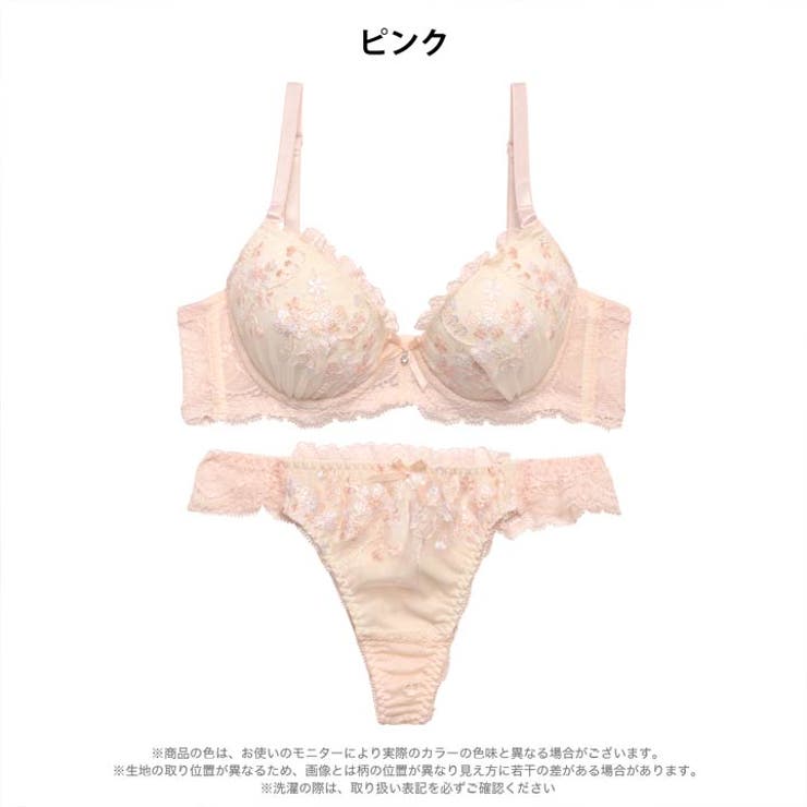 スウィートフローラルメロウブラジャー＆バック透けTバックショーツ | Dazzy | 詳細画像9 
