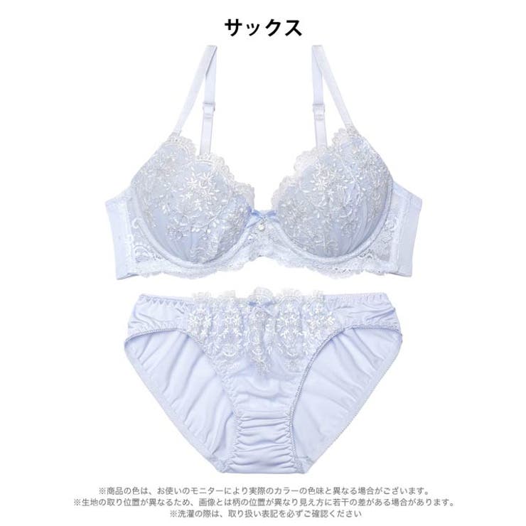 フェアリーブロッサムレーシィブラジャー＆フルバックショーツ | Dazzy | 詳細画像10 