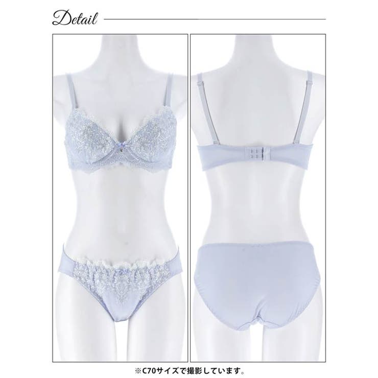 フェアリーブロッサムレーシィブラジャー＆フルバックショーツ | Dazzy | 詳細画像14 