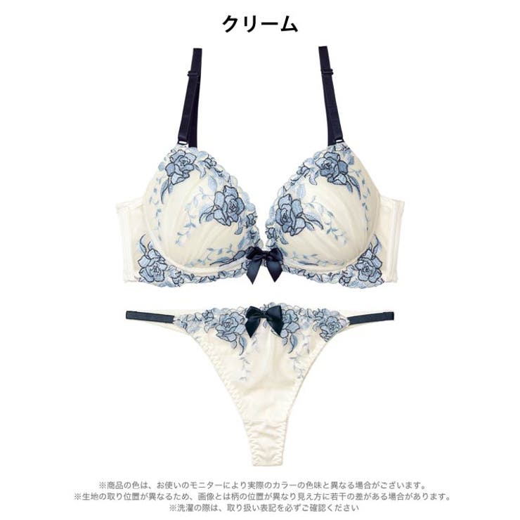 【かとゆり着用】ノーブルパステルローズ脇高ブラジャー&Tバックショーツ | Dazzy | 詳細画像6 