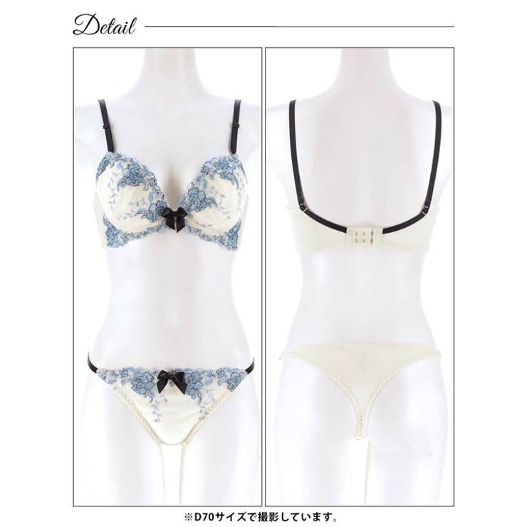 【かとゆり着用】ノーブルパステルローズ脇高ブラジャー&Tバックショーツ | Dazzy | 詳細画像8 