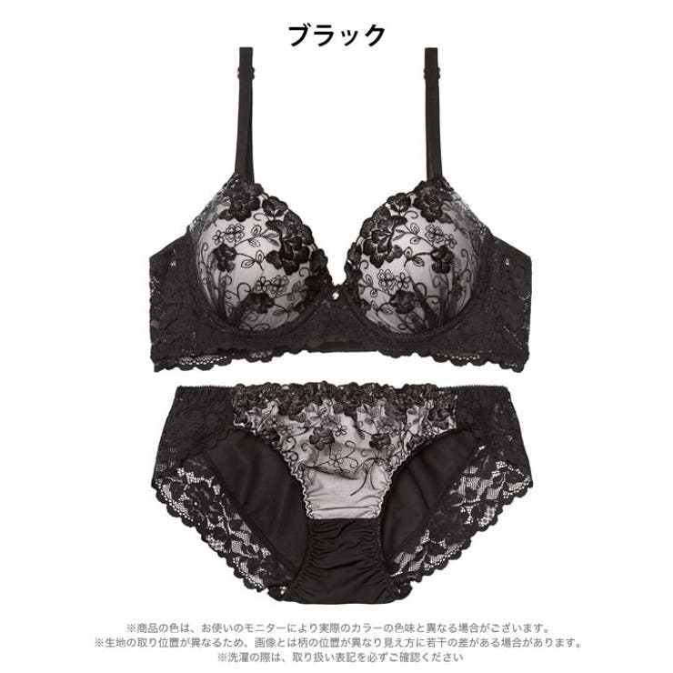 【EFサイズ】エレガンスフラワーブーケ脇高ブラジャー&フルバックショーツ | Dazzy | 詳細画像10 