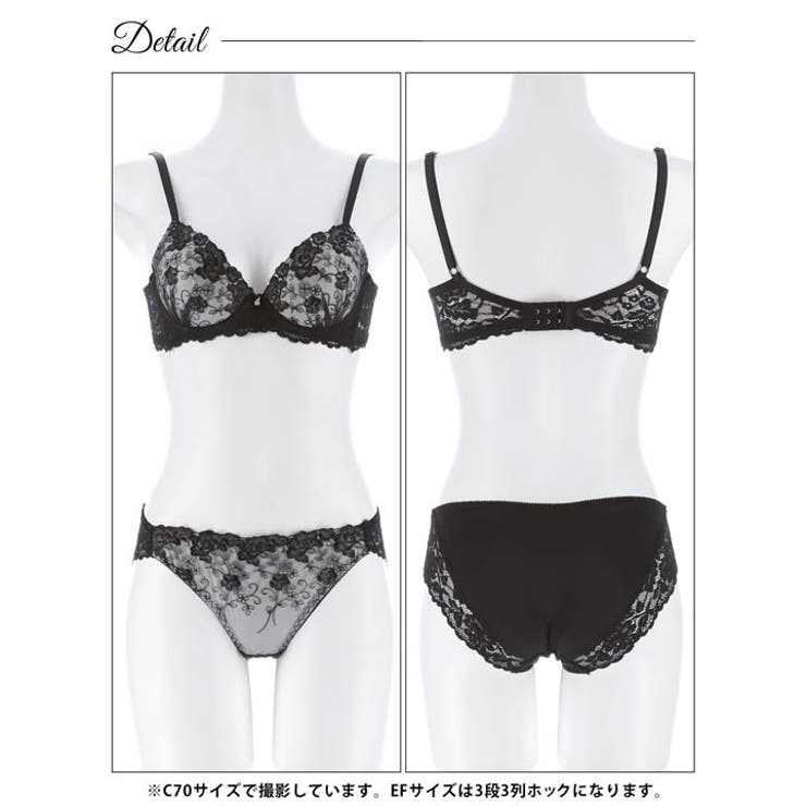 【EFサイズ】エレガンスフラワーブーケ脇高ブラジャー&フルバックショーツ | Dazzy | 詳細画像14 