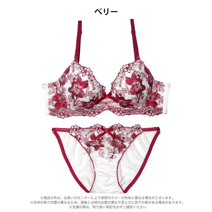 【三上悠亜着用】【EFサイズ】ビビッドブロッサムエンブロイダリー脇高ブラジャー&… | Dazzy | 詳細画像10 