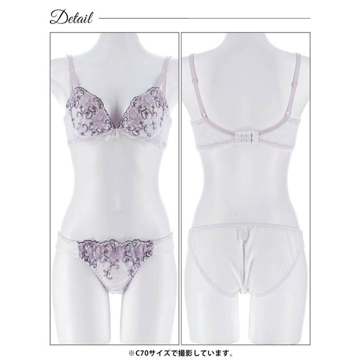 メロウフルールバタフライ脇高ブラジャー&フルバックショーツ | Dazzy | 詳細画像12 