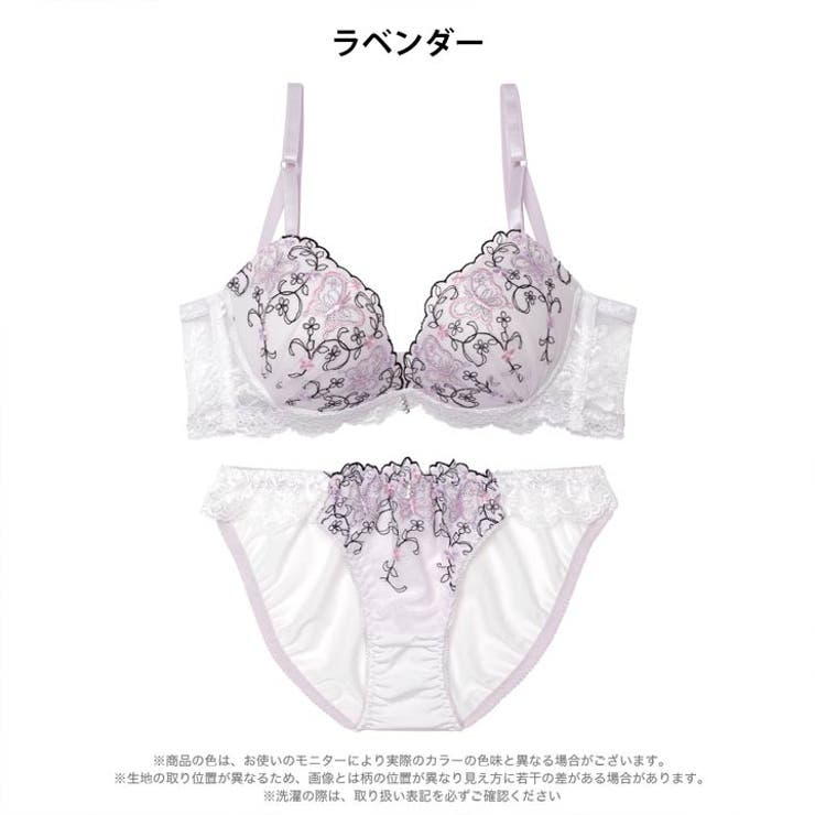 メロウフルールバタフライ脇高ブラジャー&フルバックショーツ | Dazzy | 詳細画像8 