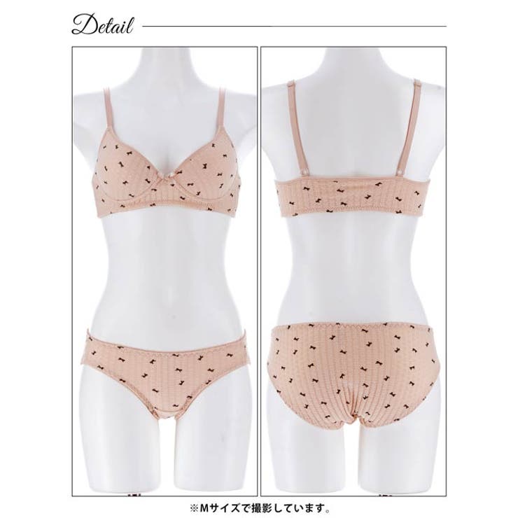 【ノンワイヤー】ガーリーリボンワッフルブラジャー&フルバックショーツ | Dazzy | 詳細画像11 