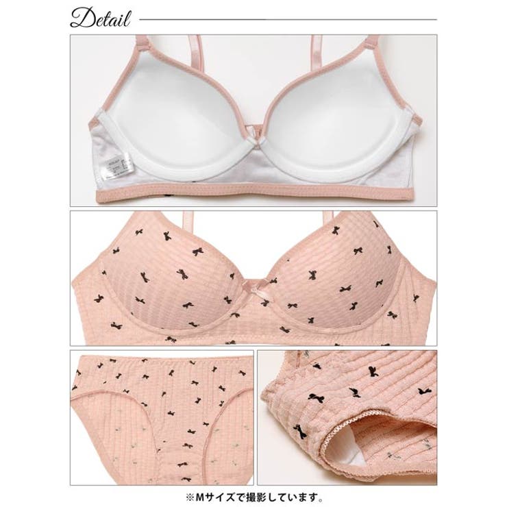 【ノンワイヤー】ガーリーリボンワッフルブラジャー&フルバックショーツ | Dazzy | 詳細画像12 