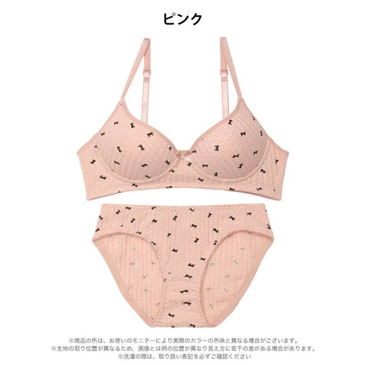 【ノンワイヤー】ガーリーリボンワッフルブラジャー&フルバックショーツ | Dazzy | 詳細画像8 