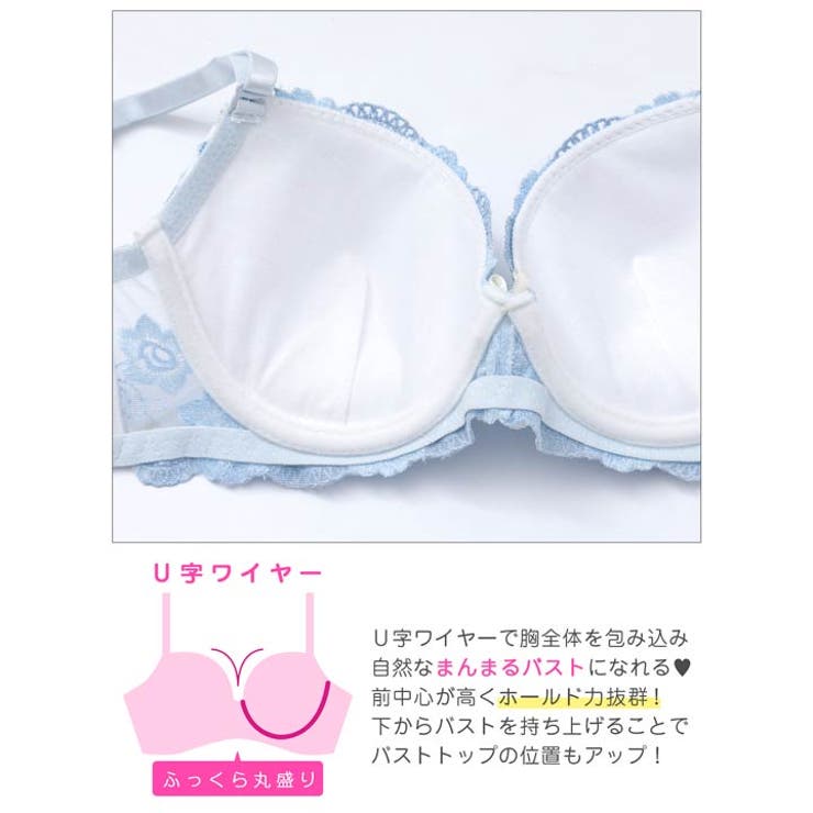 パステルピュアフルールブラジャー&フルバックショーツ | Dazzy | 詳細画像11 
