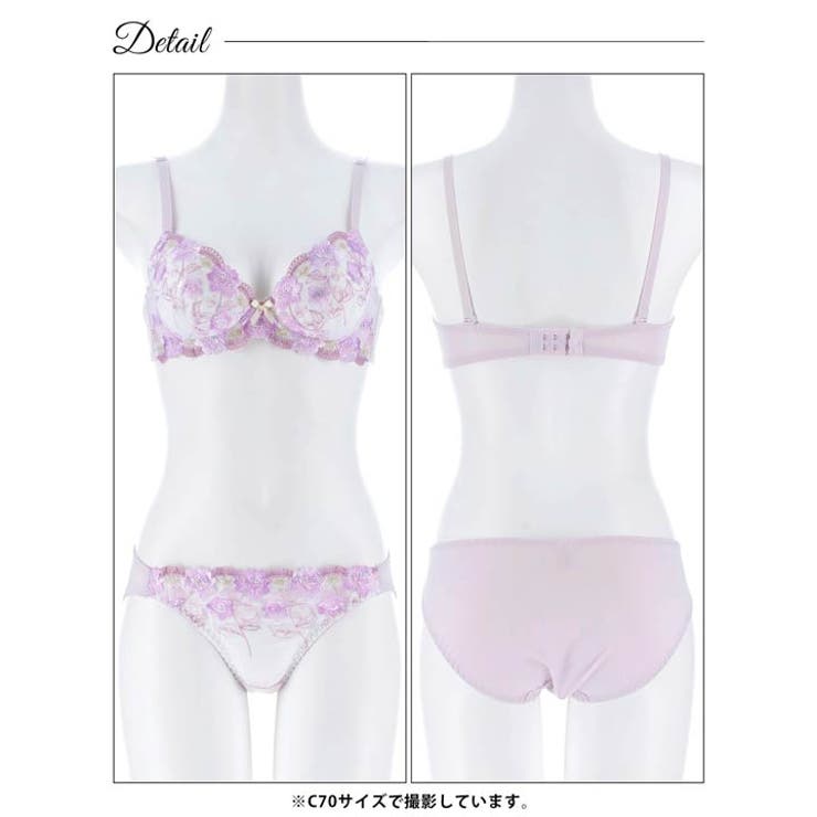 パステルピュアフルールブラジャー&フルバックショーツ | Dazzy | 詳細画像12 