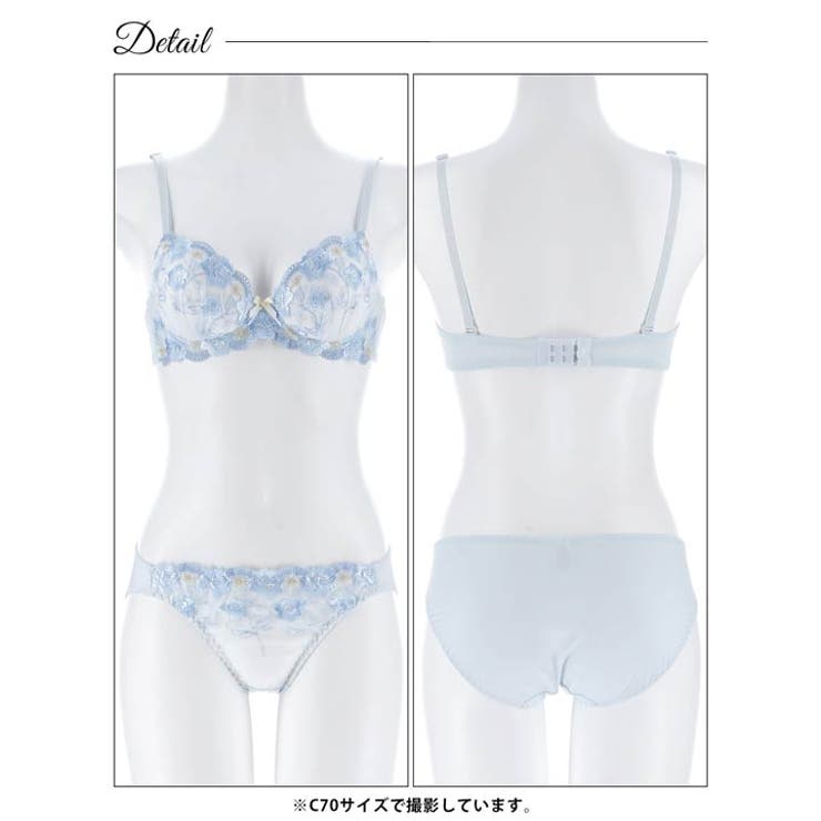 パステルピュアフルールブラジャー&フルバックショーツ | Dazzy | 詳細画像13 