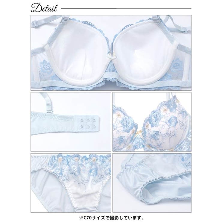 パステルピュアフルールブラジャー&フルバックショーツ | Dazzy | 詳細画像14 