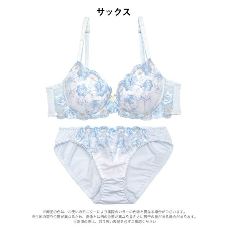 パステルピュアフルールブラジャー&フルバックショーツ | Dazzy | 詳細画像9 
