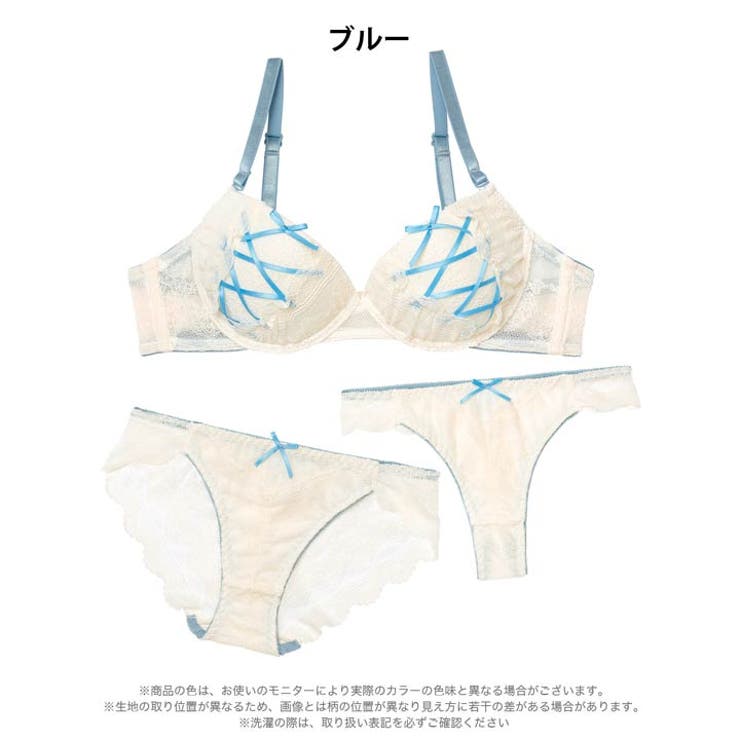 【3点セット】ガーリーリボンレースアップブラジャー&フルバック&Tバックショーツ | Dazzy | 詳細画像10 