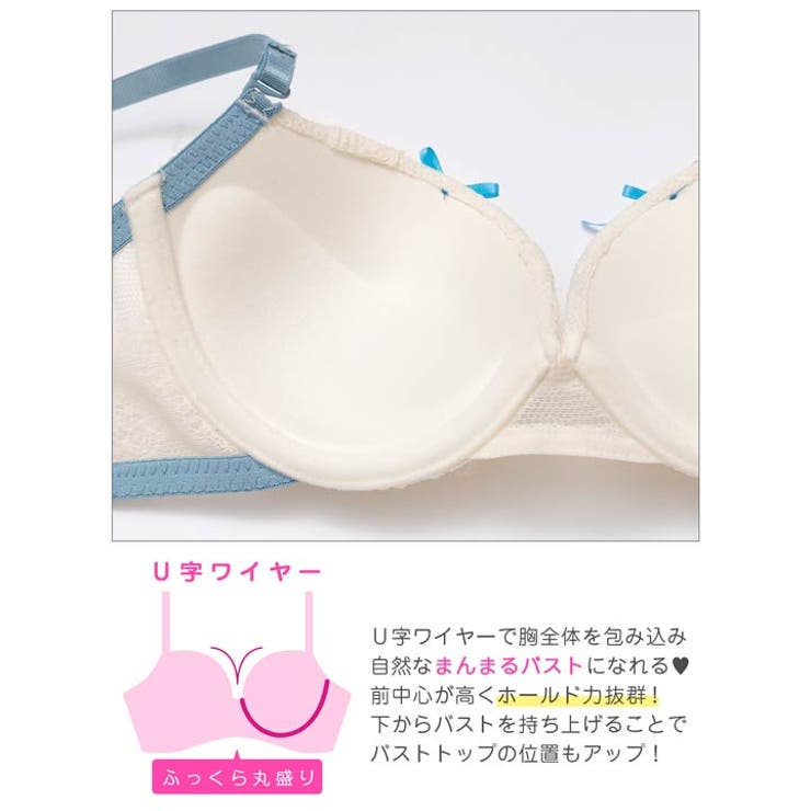 【3点セット】ガーリーリボンレースアップブラジャー&フルバック&Tバックショーツ | Dazzy | 詳細画像12 