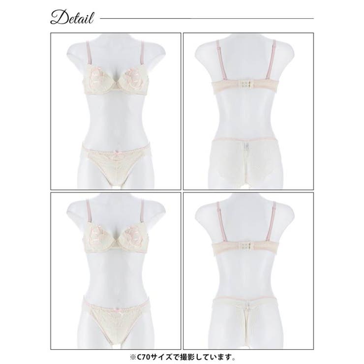 【3点セット】ガーリーリボンレースアップブラジャー&フルバック&Tバックショーツ | Dazzy | 詳細画像13 