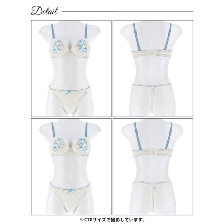 【3点セット】ガーリーリボンレースアップブラジャー&フルバック&Tバックショーツ | Dazzy | 詳細画像14 