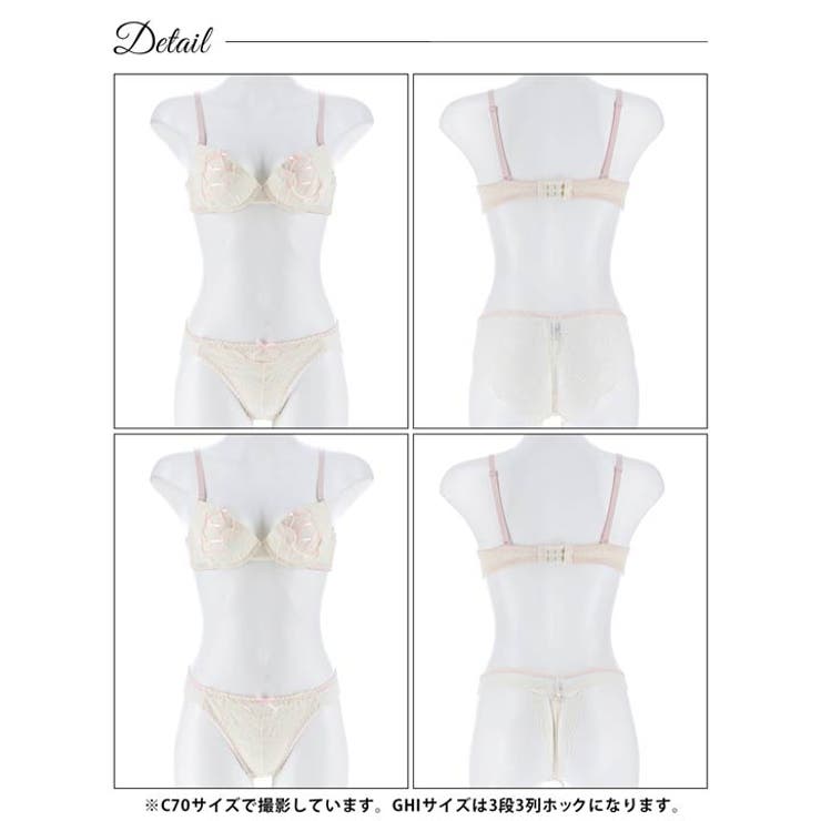 【3点セット】【GHIサイズ】ガーリーリボンレースアップブラジャー&フルバック&… | Dazzy | 詳細画像13 