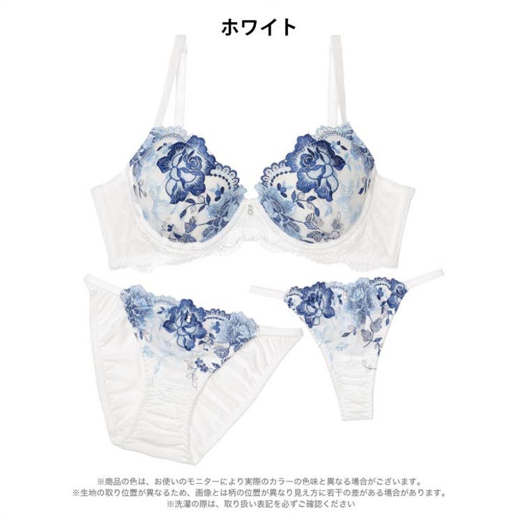【3点セット】【GHIサイズ】グレイスフルローズ脇高ブラジャー&フルバック&Tバ… | Dazzy | 詳細画像10 