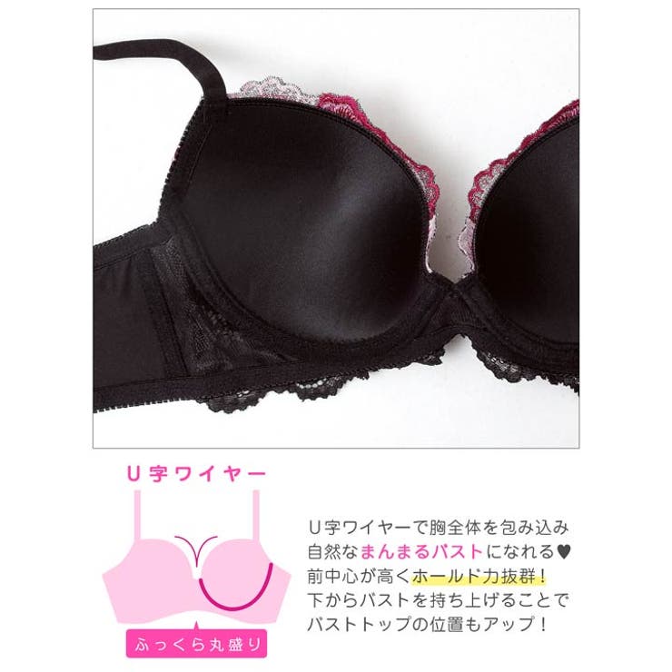 【3点セット】【GHIサイズ】グレイスフルローズ脇高ブラジャー&フルバック&Tバ… | Dazzy | 詳細画像12 