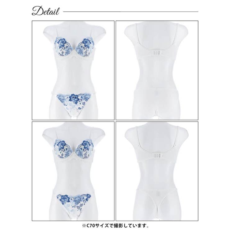 【3点セット】【GHIサイズ】グレイスフルローズ脇高ブラジャー&フルバック&Tバ… | Dazzy | 詳細画像14 