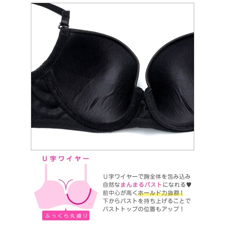 【かとゆり着用】【3点セット】【GHIサイズ】リングレーシィクロス脇高ブラジャー… | Dazzy | 詳細画像11 