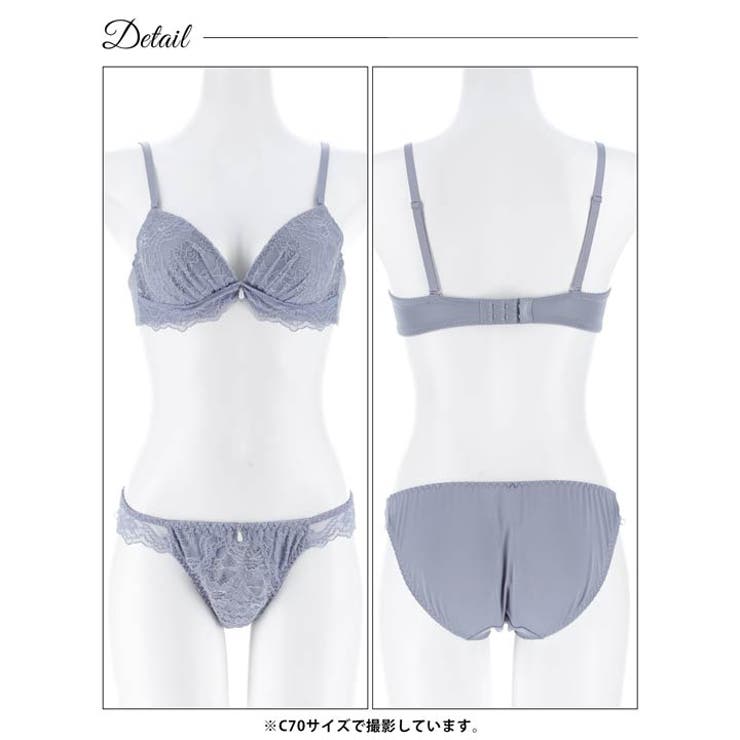 シンプルコードレースブラジャー&フルバックショーツ | Dazzy | 詳細画像11 