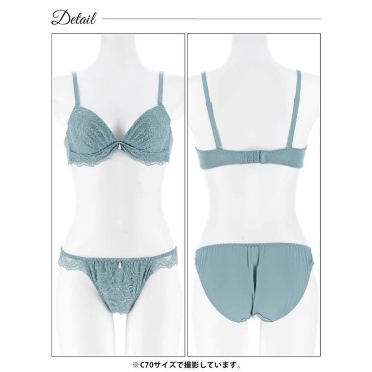 シンプルコードレースブラジャー&フルバックショーツ | Dazzy | 詳細画像12 
