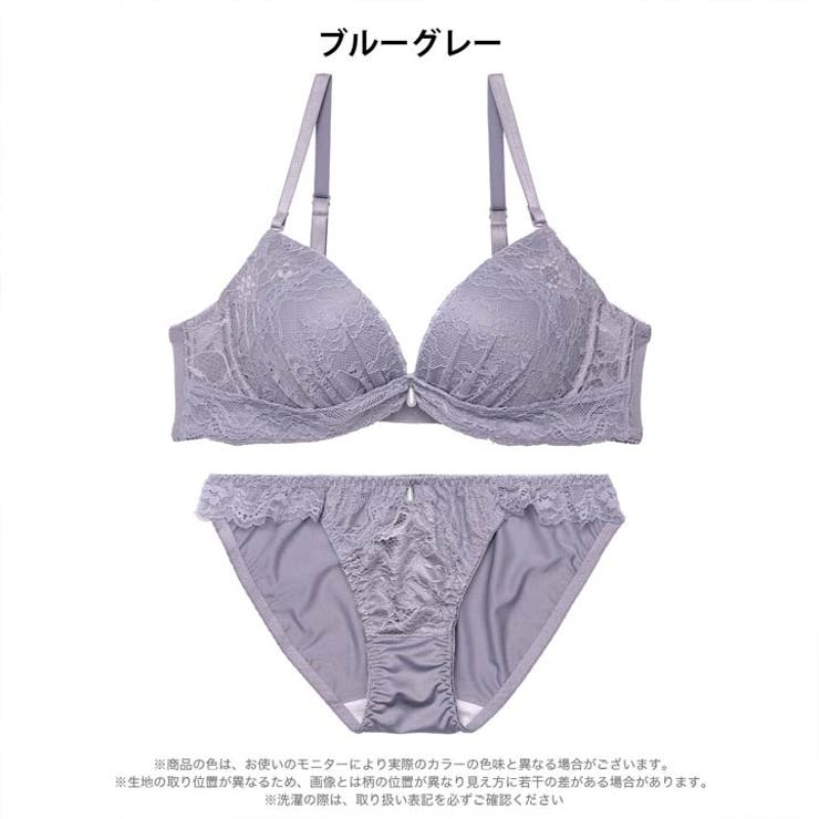 シンプルコードレースブラジャー&フルバックショーツ | Dazzy | 詳細画像8 