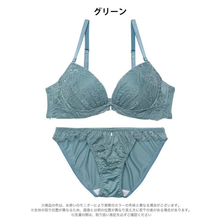 シンプルコードレースブラジャー&フルバックショーツ | Dazzy | 詳細画像9 