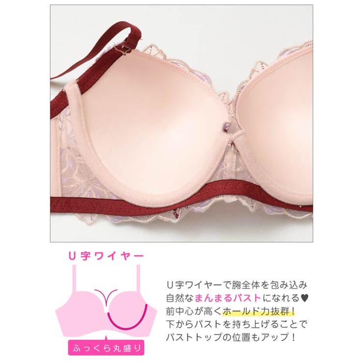 チュールエンブロイダリーフラワーブラジャー&フルバックショーツ | Dazzy | 詳細画像11 