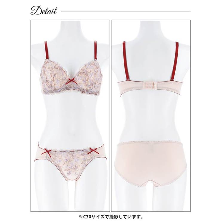 チュールエンブロイダリーフラワーブラジャー&フルバックショーツ | Dazzy | 詳細画像12 