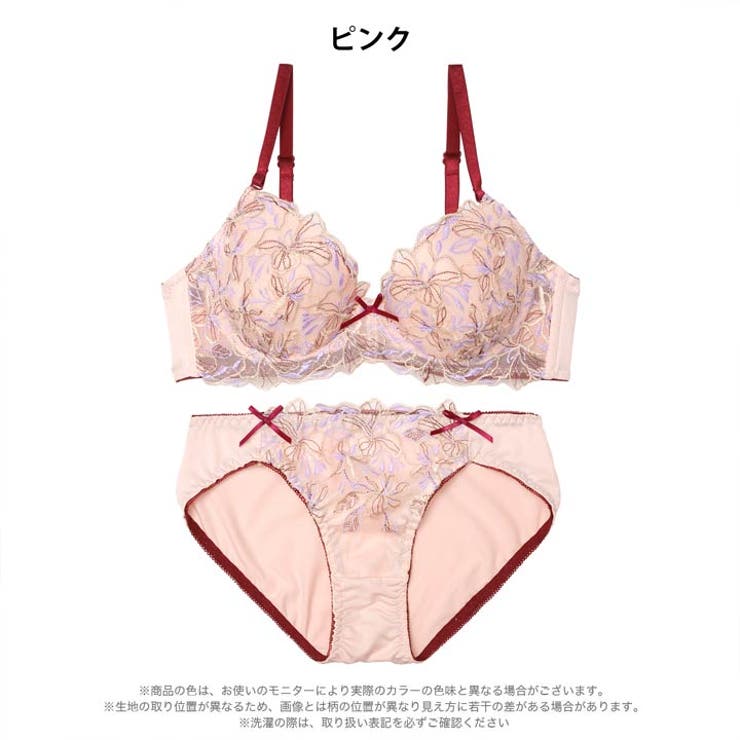 チュールエンブロイダリーフラワーブラジャー&フルバックショーツ | Dazzy | 詳細画像8 