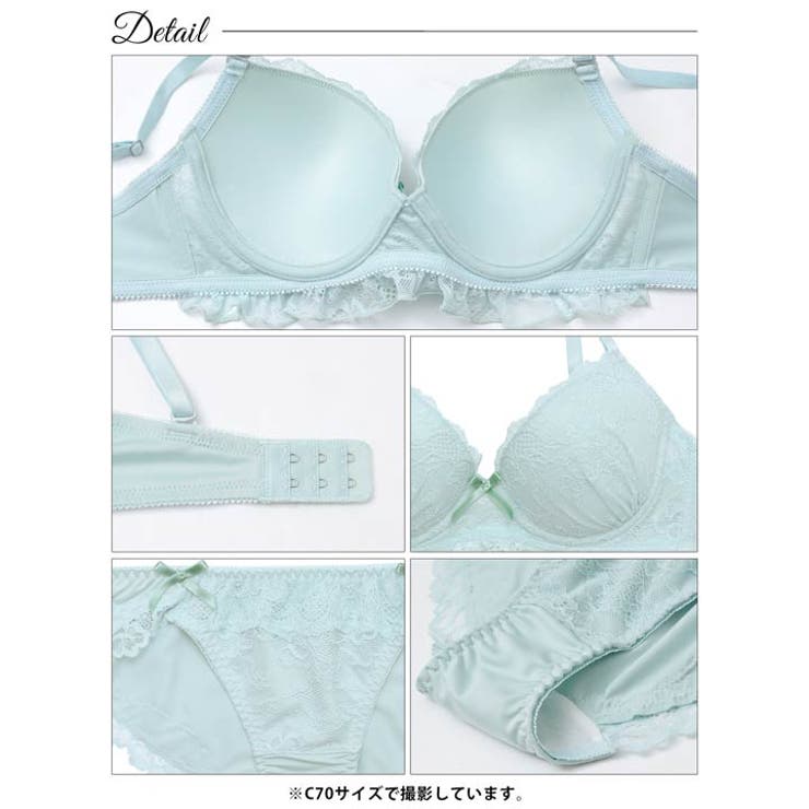 ピュアリボンフリルレースブラジャー&フルバックショーツ | Dazzy | 詳細画像12 