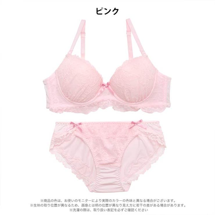 ピュアリボンフリルレースブラジャー&フルバックショーツ | Dazzy | 詳細画像7 