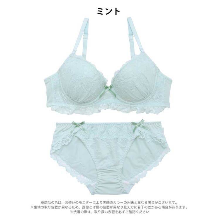 ピュアリボンフリルレースブラジャー&フルバックショーツ | Dazzy | 詳細画像8 