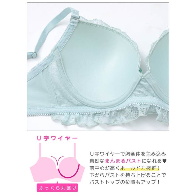 ピュアリボンフリルレースブラジャー&フルバックショーツ | Dazzy | 詳細画像9 