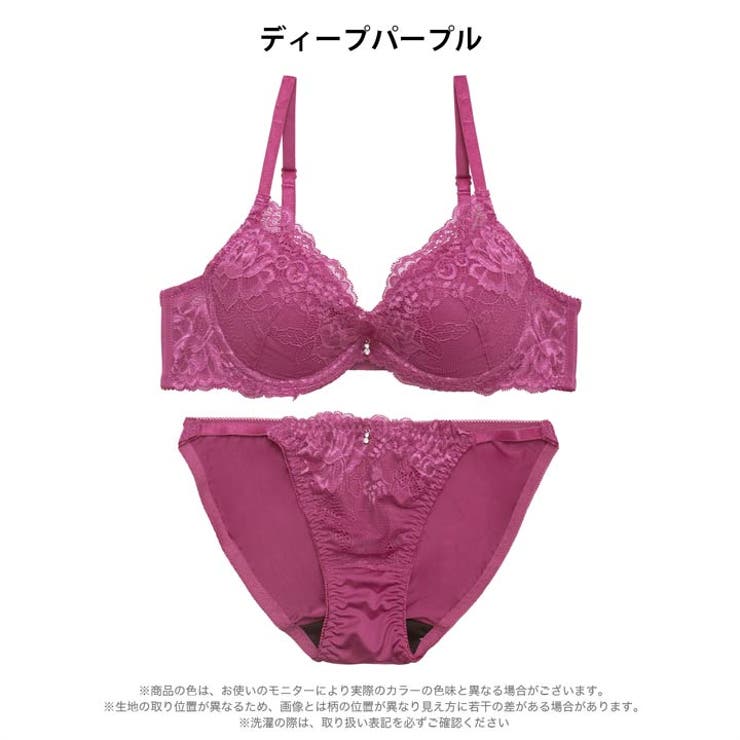 ディープグラマラスレーシィブラジャー&フルバックショーツ | Dazzy | 詳細画像10 